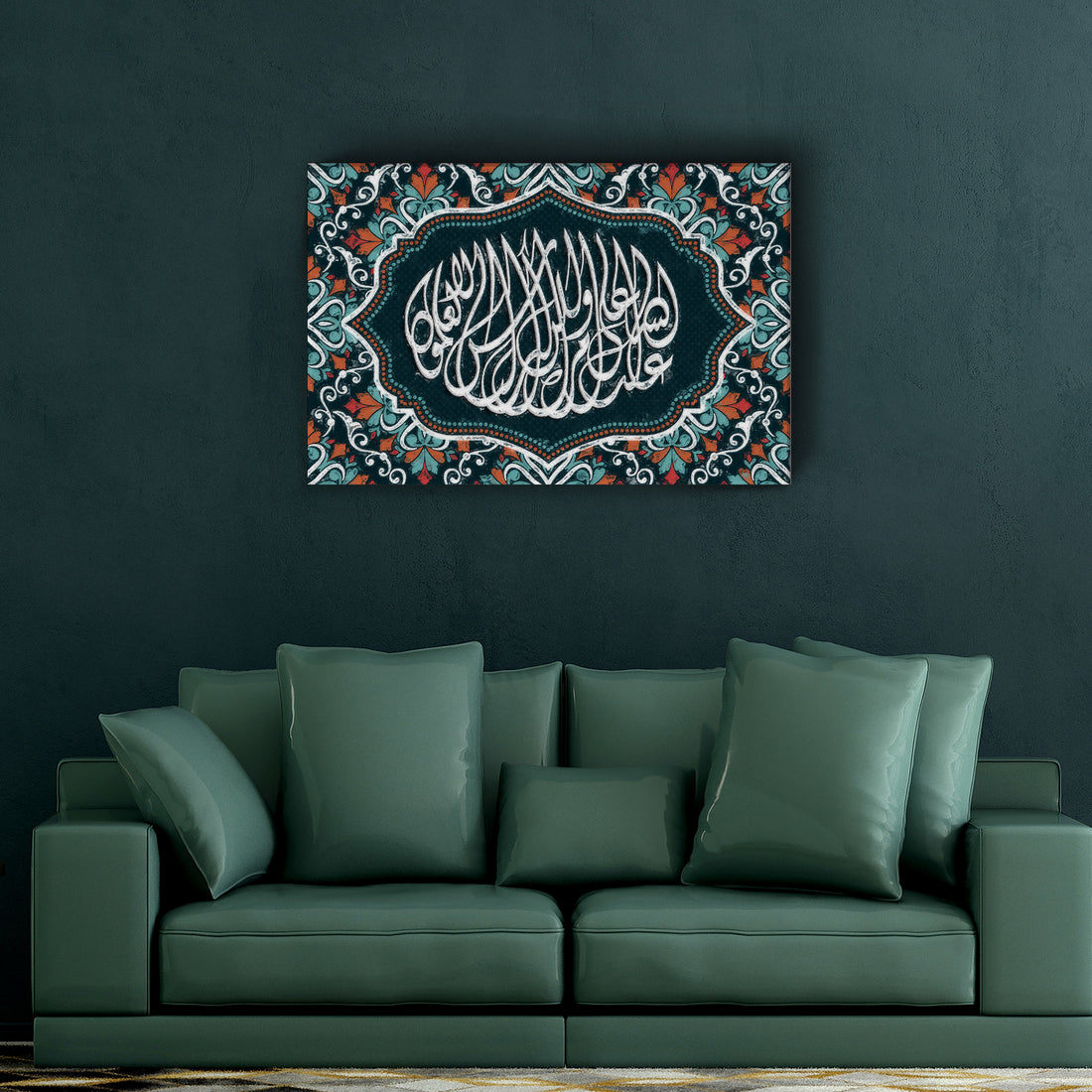 The Enchanted Story: Surah Yusuf Verse 21 Calligraphic Panel