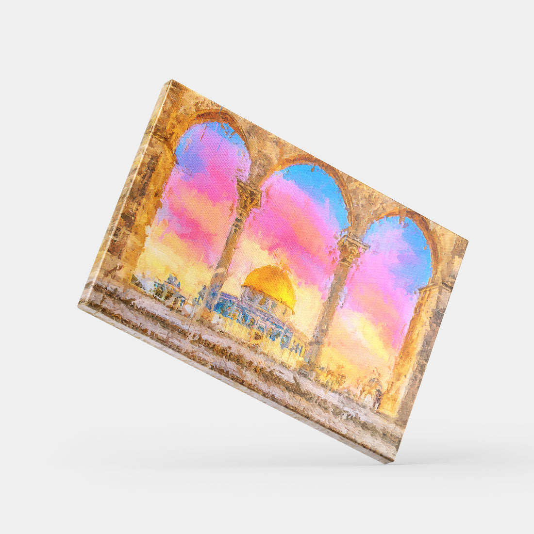 Dome of the Rock: Watercolor Serenity in Jerusalem