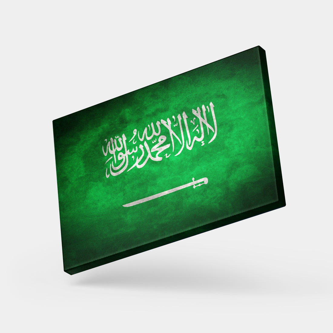 Saudi Arabia's Emblem of Faith