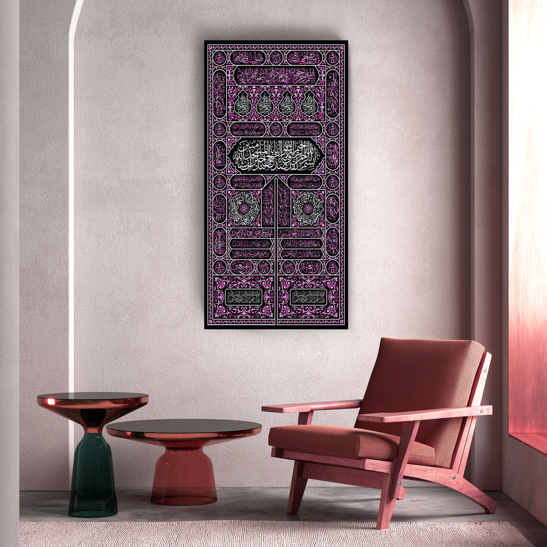 Elegance in Pink: Kaaba Door Calligraphy