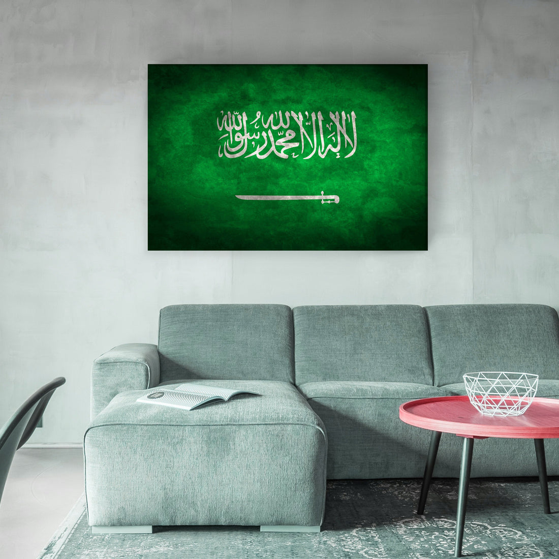 Saudi Arabia's Emblem of Faith